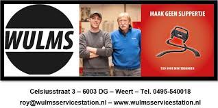 Logo Wulms Servicestation, Sponsor van V.V. De Schäöpkes
